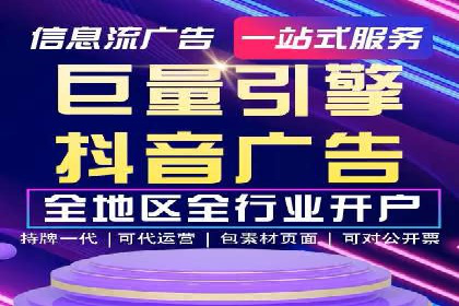 百度竞价推广如何助力提升品牌曝光度——以某化妆品品牌为例